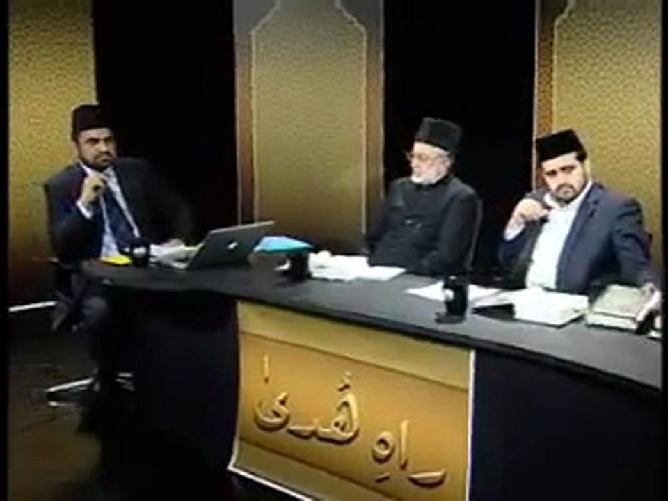 Rah-e-Huda: 19th December 2009 - Part 6 (Urdu)