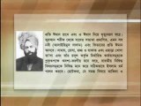 Shotter Shondhane - 1st November 2009 - Part 1 (Bengali)