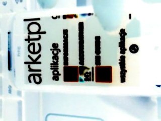 MENU HTC 7 Mozart w innym wymiarze