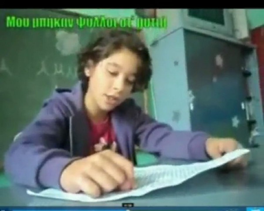 Φουρφουρά