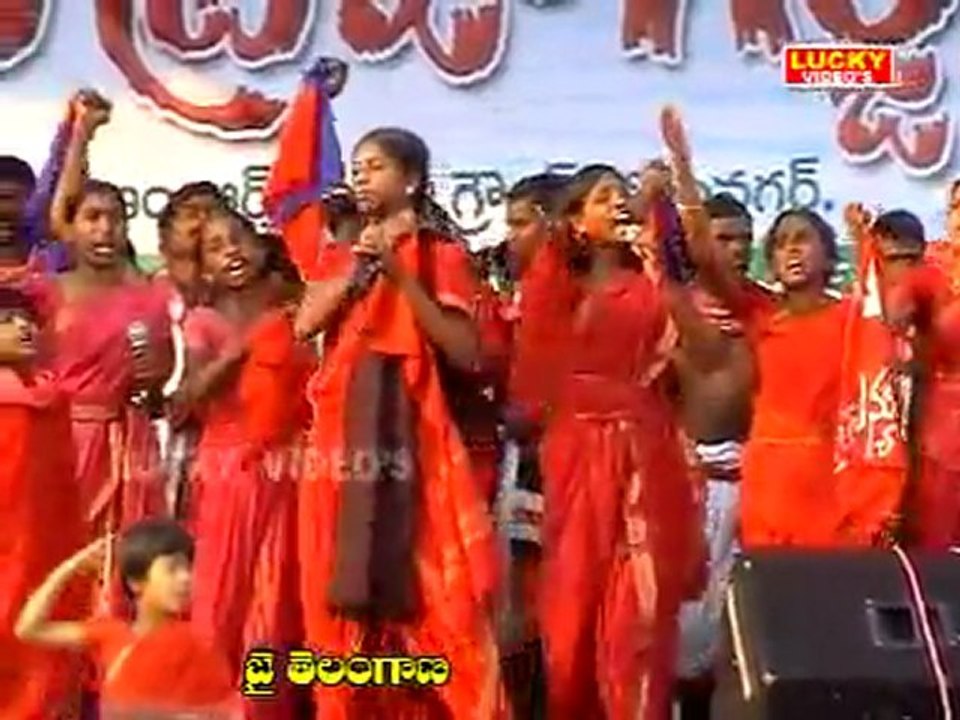 Mee Tyagala Telangana