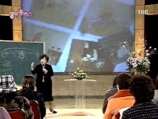 구성애 성교육 - 성은 과정이다