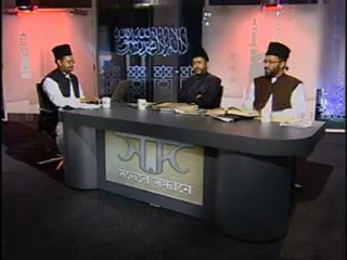 Shotter Shondhane : 31st December 2009 - Part 11 (Bengali)