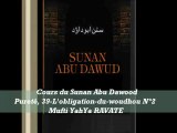 43. Cours du Sunan Abu Dawood Pureté, 39 -L'obligation-du-woudhou N°2