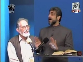 Hadith - Quran Kya Kehta hay speaker Mohammad Shaikh 05/05 (2005)