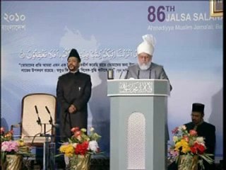 Jalsa Salana Bangladesh 2010 -  Part 3 (Urdu & Bengali)
