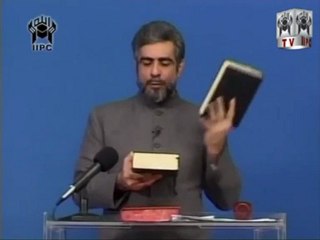 Hadith - Quran Kya Kehta hay speaker Mohammad Shaikh 01/05 (2005)
