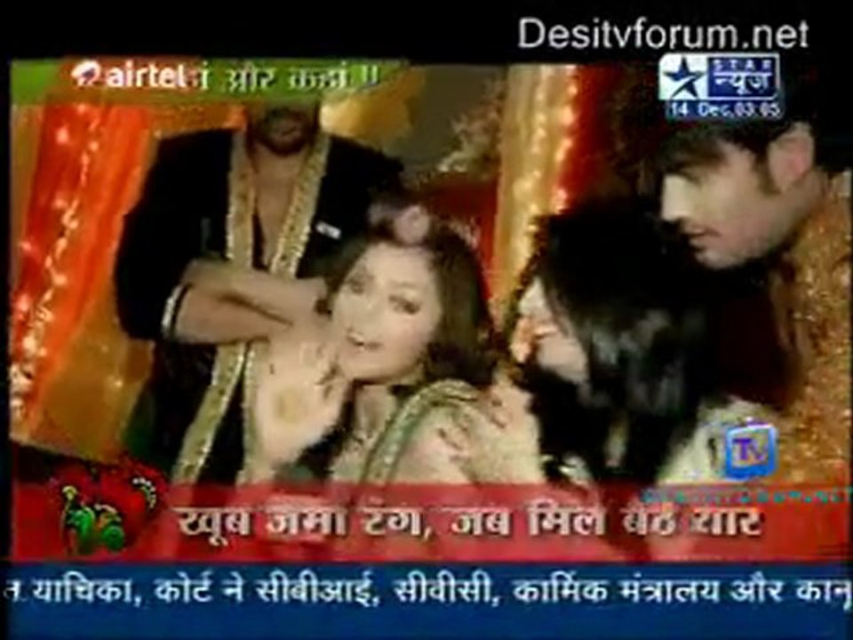 Saas Bahu Aur Saazish SBS [Star News] - 14th December 2011 Part2