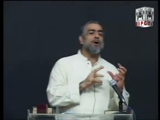 Tauraat  Aur Injeel - Quran Kya Kehta hay speaker Mohammad Shaikh 03/05 (2008)