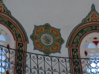 Zile Ulu Cami Kırk hatim 9.gün_14.12.2011_www.zilemuftulugu.gov.tr