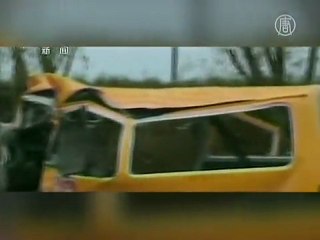 At Least 15 Children Killed in Jiangsu School Bus Crash