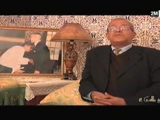 لجنة التحكيم والمؤطرون : عباس حازم