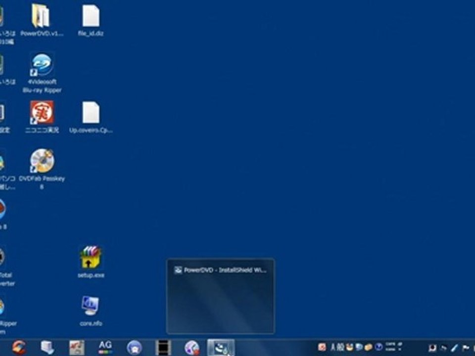 Powerdvd 11をクラック 動画 Dailymotion