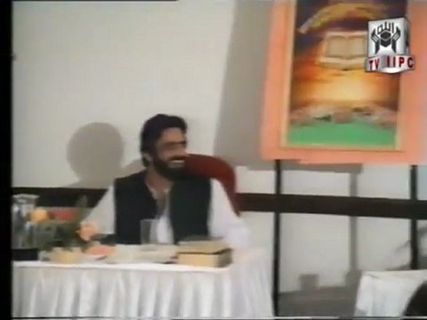 Quran - Quran Kya Kehta speaker Mohammad Shaikh 04/04 (1991)