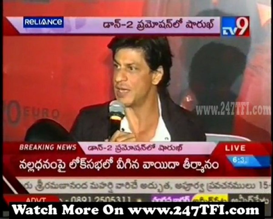 Shahrukh @ Don 2 Telugu Audio Release [www.247TFI.com]