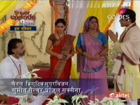 Havan [Episode - 58] - 14th December 2011 pt1