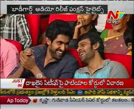 Bodyguard Movie - Audio Release Function - venkatesh, Trisha - 01