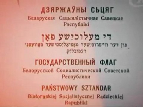 Обратный отсчёт. Конституция Червякова. Право на независимость