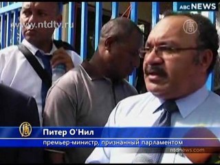 Два премьер-министра на одну маленькую страну