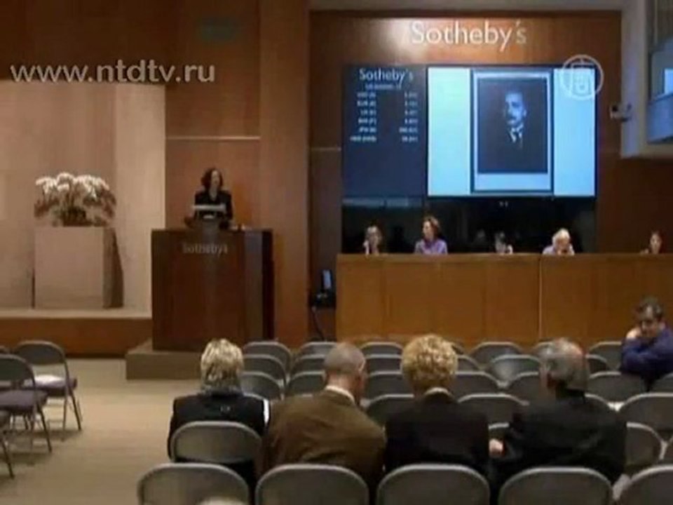 Котелок Чарли Чаплина продали на аукционе