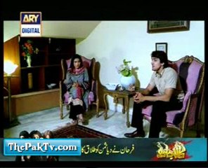 Khuhboo Ka Ghar Episode 100 on Ary Digital --Prt 1