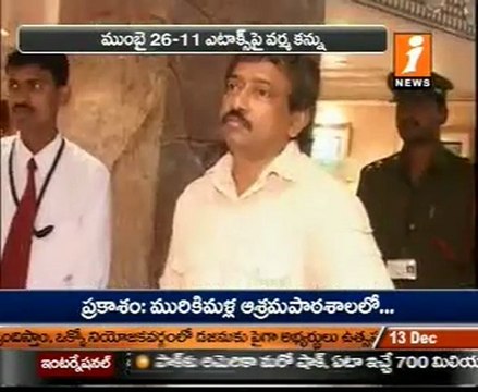 Ram Gopal Varma announces film on 26/11 terror attack