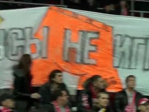 Специальный репортаж Банер Мерзавцев