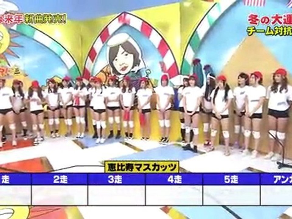 ONMSSP #11