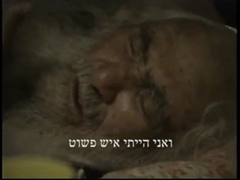 Rabbi Israel Ber Odesser - Pidyon Nefesh à Ouman pour Rosh Hachana