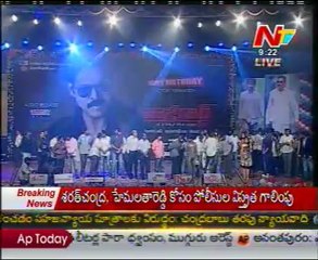Bodyguard Movie - Audio Release Function - 08