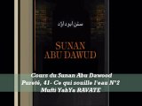 46. Cours du Sunan Abu Dawood Pureté, 41- Ce qui souille l'eau N°2