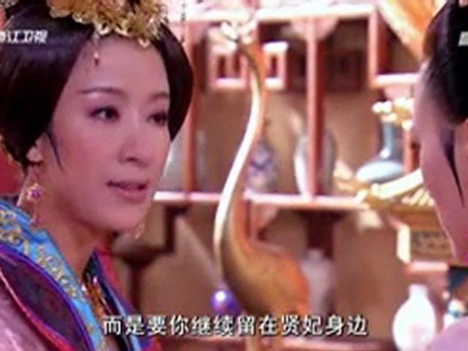 Hau Cung.EP26