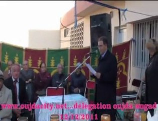 ذ, كرم  في كلمة بمناسبة افتتاح مقصف موظفي النيابة الاقليمية بنيابة وجدة انكاد