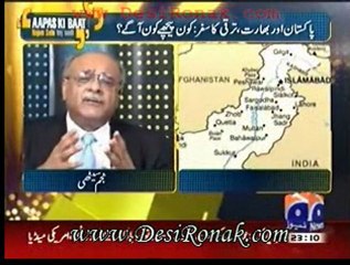APAS KI BAT 14 DEC 11 P1