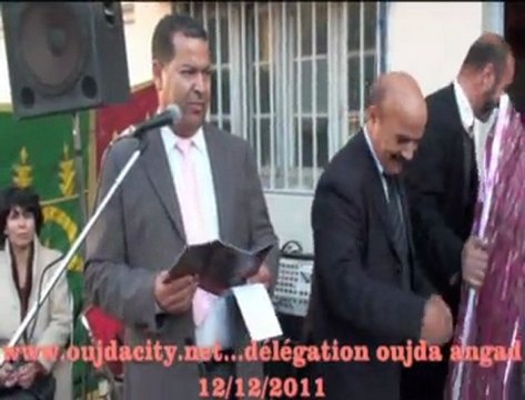 حفل تدشين مقصف خاص بموظفي نيابة وجدة انكاد ، بحضور مدير أكاديمية الجهة الشرقية ونائب وزارة التربية الوطنية