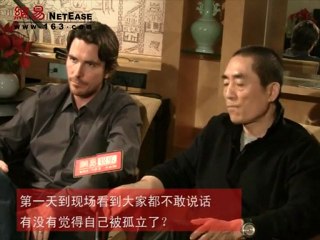 CB Interview for FOW (20111213)