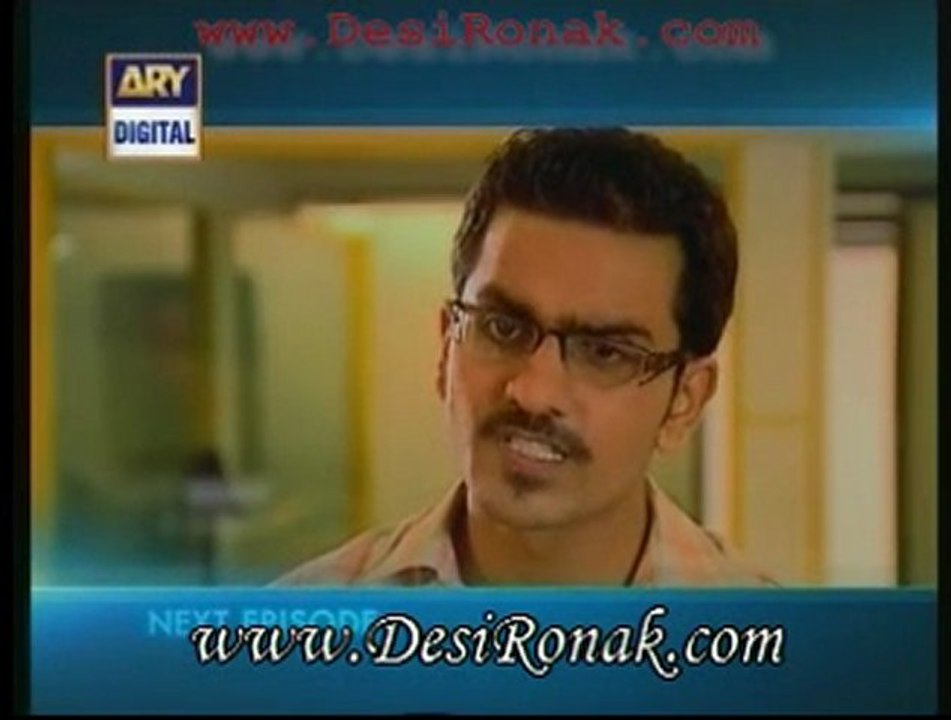Dareecha Episode 49 Part 3
