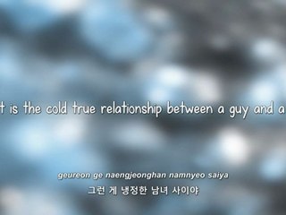 ALi Ft. Junhyung- 촌스럽게 굴지마 (Don’t Act Foolish) lyrics [Eng. | Rom. | Han.]