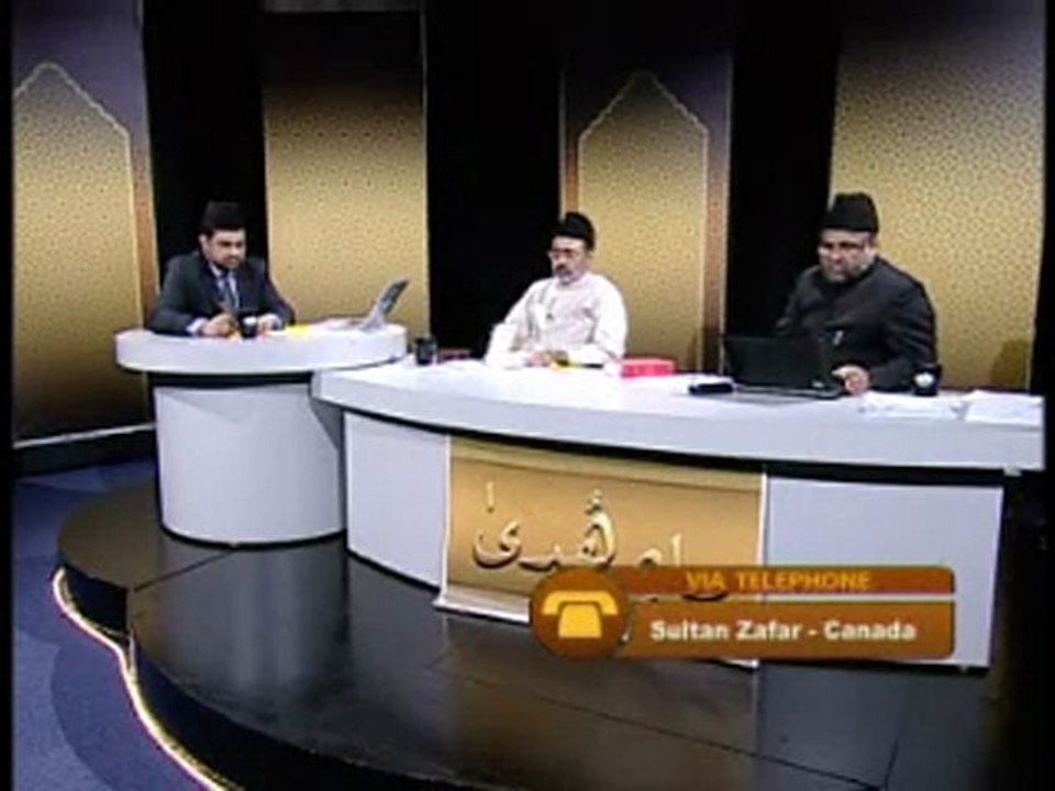 Rah-e-Huda: 27th March 2010 - Part 9 (Urdu)