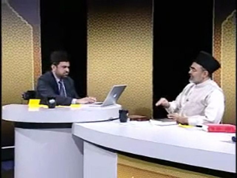 Rah-e-Huda: 27th March 2010 - Part 10 (Urdu)