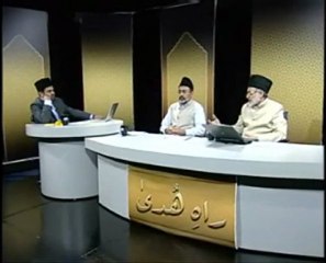 Rah-e-Huda : 5th April 2010 - Part 3 (Urdu)