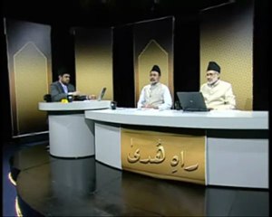 Rah-e-Huda : 5th April 2010 - Part 5 (Urdu)