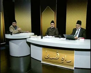 Rah-e-Huda : 10th April 2010 - Part 2 (Urdu)
