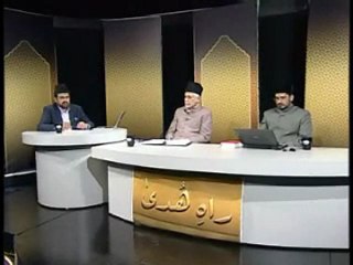 Rah-e-Huda: 15th May 2010 - Part 3 (Urdu)