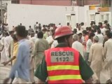 Report: Terrorist Attacks on Ahmadi Mosques in Pakistan (Urdu)