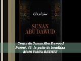 48. Cours du Sunan Abu Dawood Pureté, 42- le puits de Boudhaa