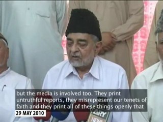 English Translation: Press Conference Conducted by Nazir-e-Aala (English & Urdu)