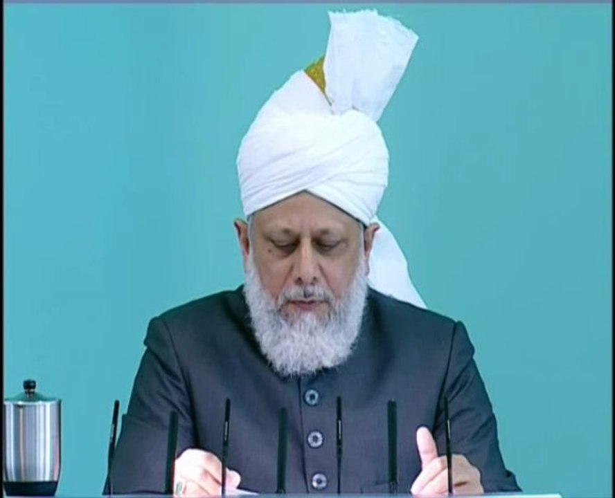 Friday Sermon : 4th June 2010 - Part 3 (Urdu)