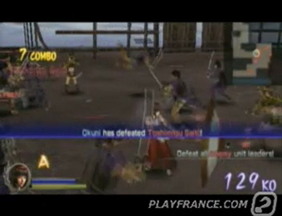 Samurai Warriors : State of War (PSP) - Une bataille épique dans la plus pure tradition de la série !