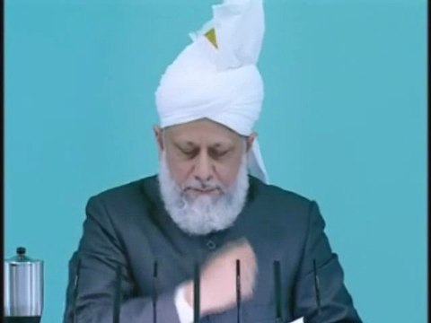 Friday Sermon: 11th June 2010 - Part 5 (Urdu)